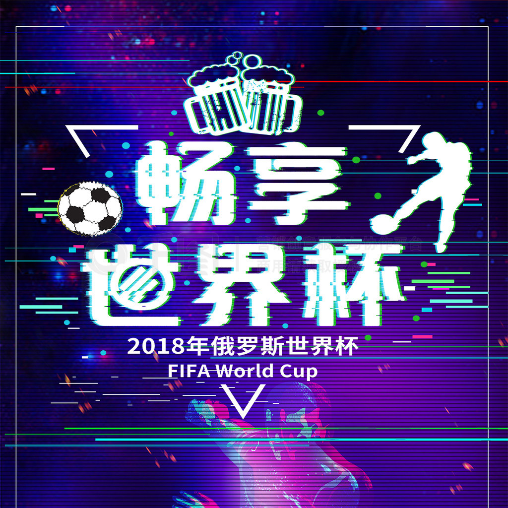 多年轻球员