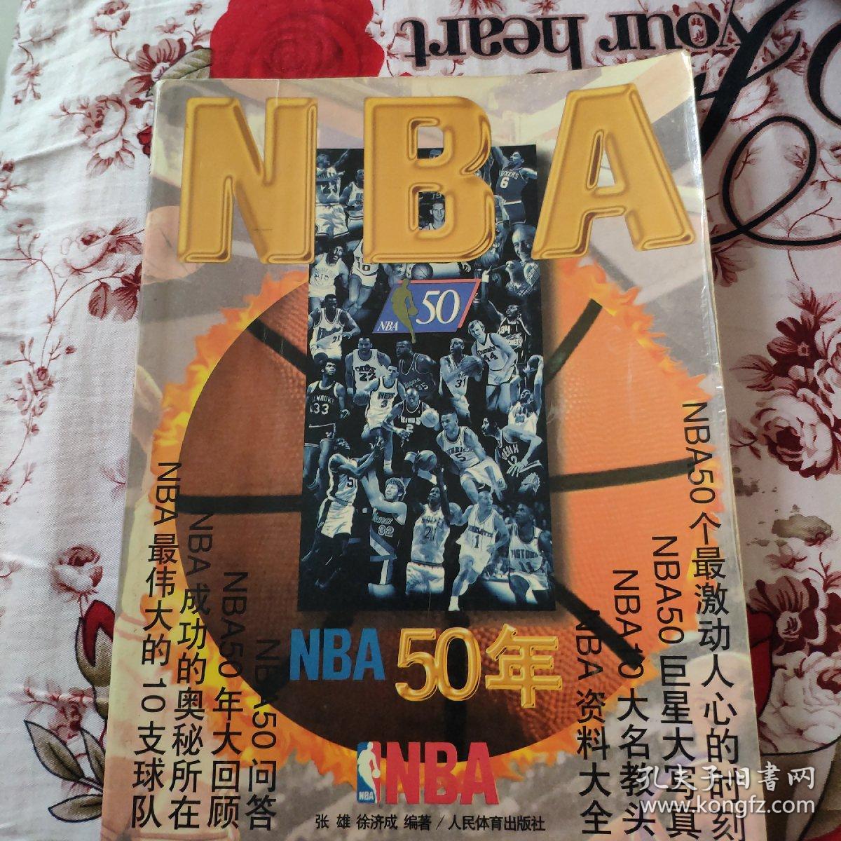替换每一