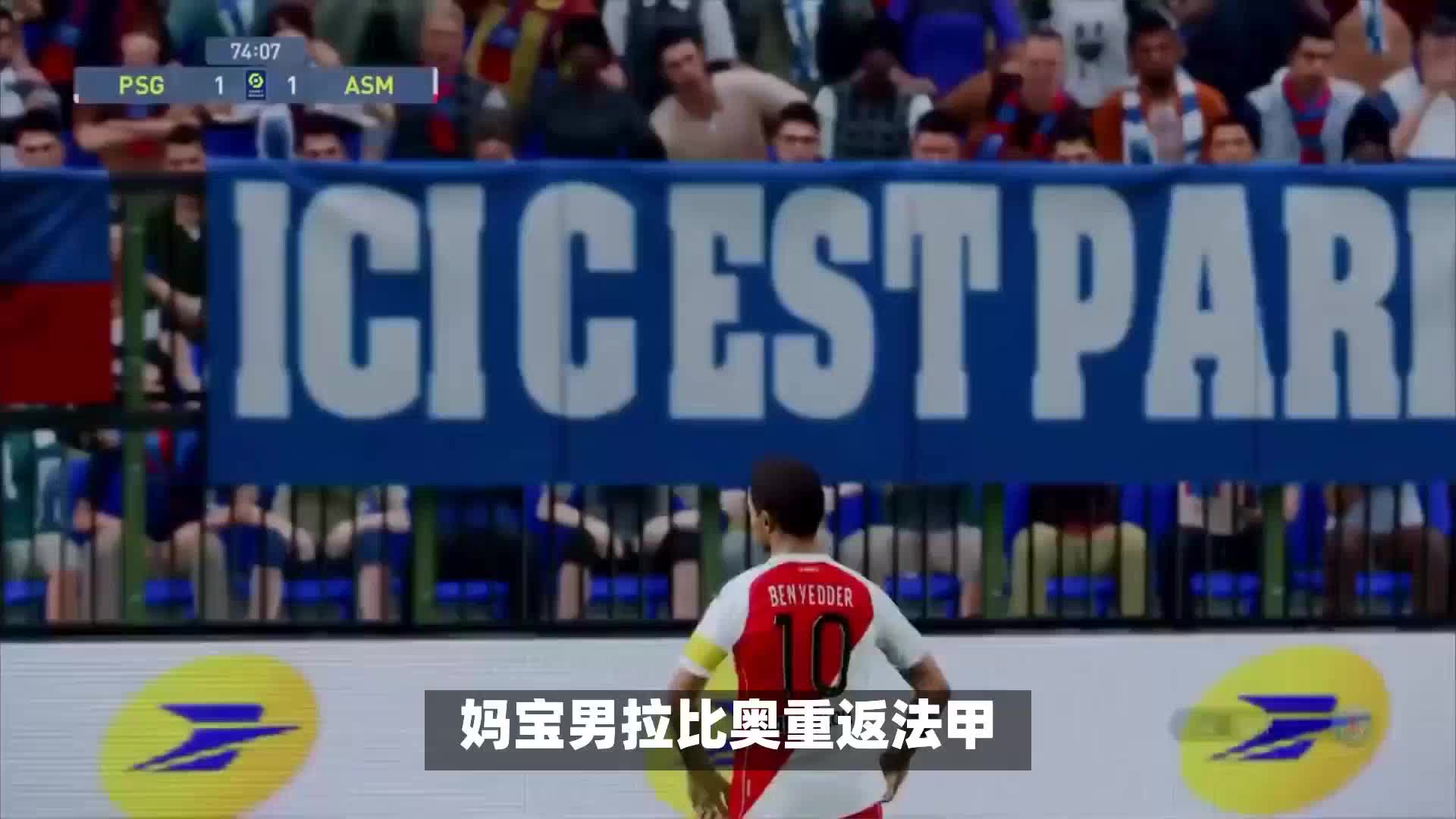 队成败的