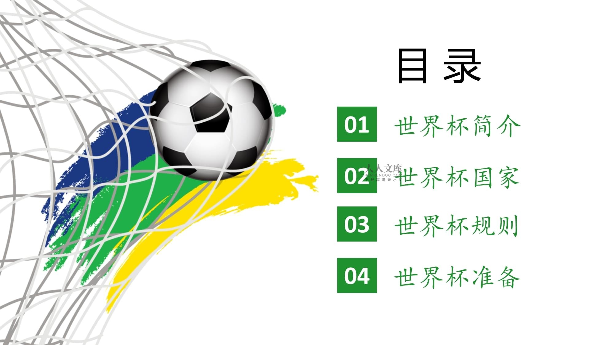 绩绝非偶