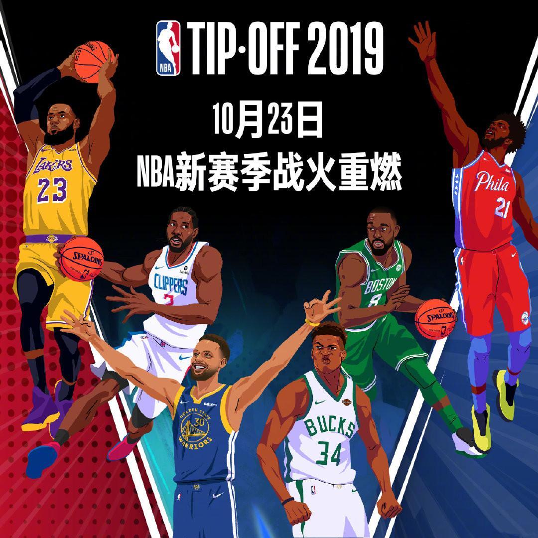 现了令人