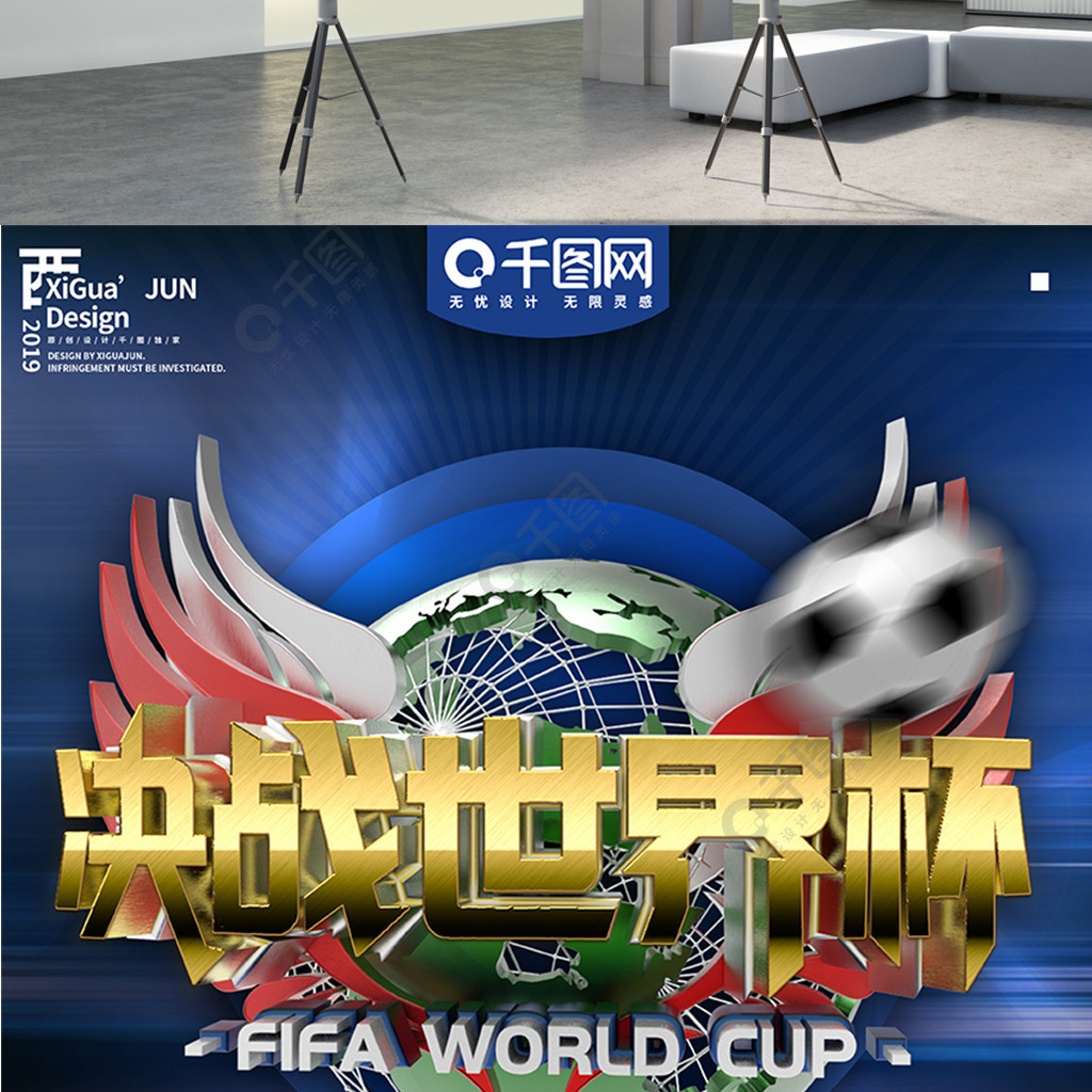 史和