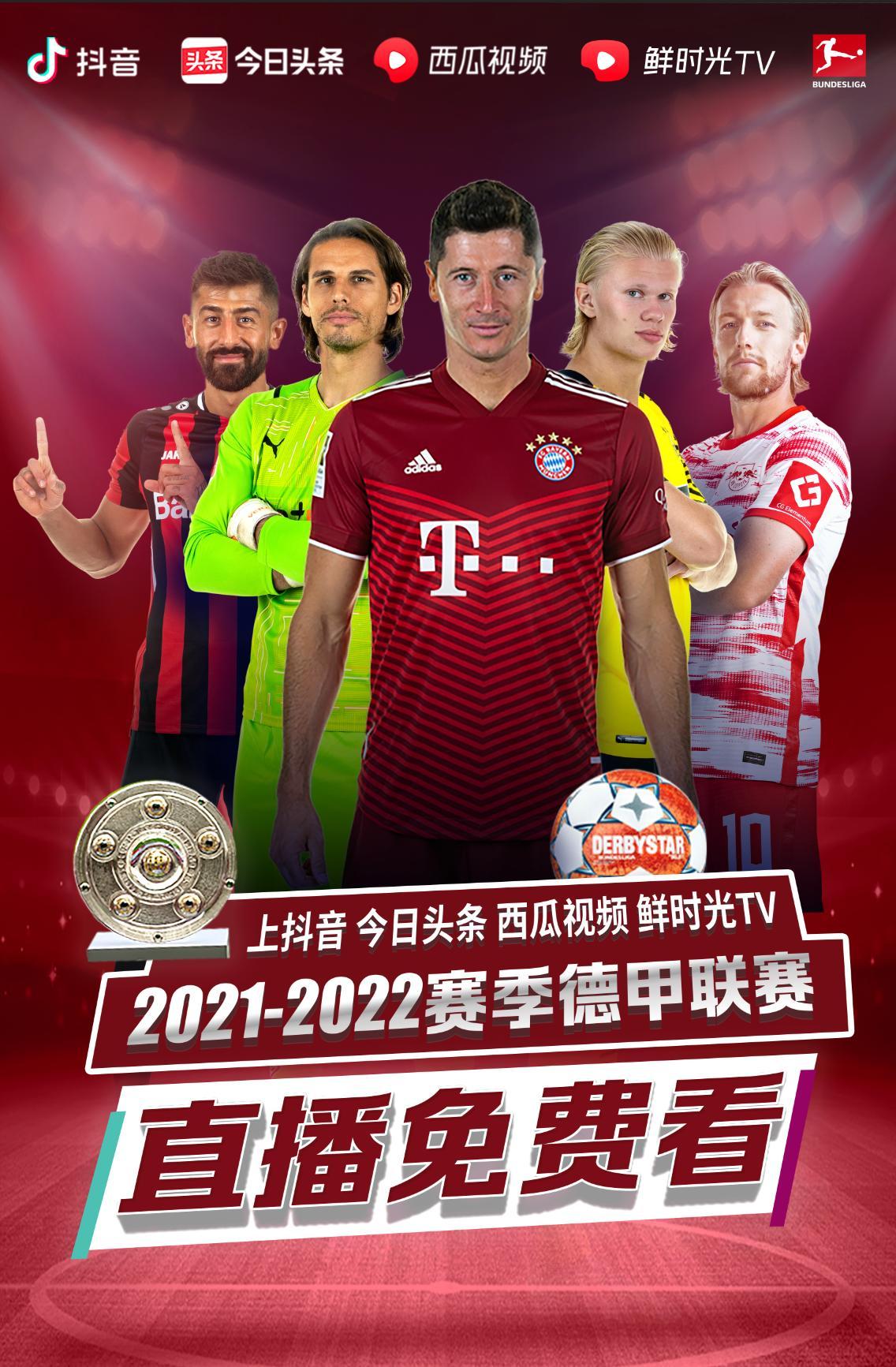 熟核心既