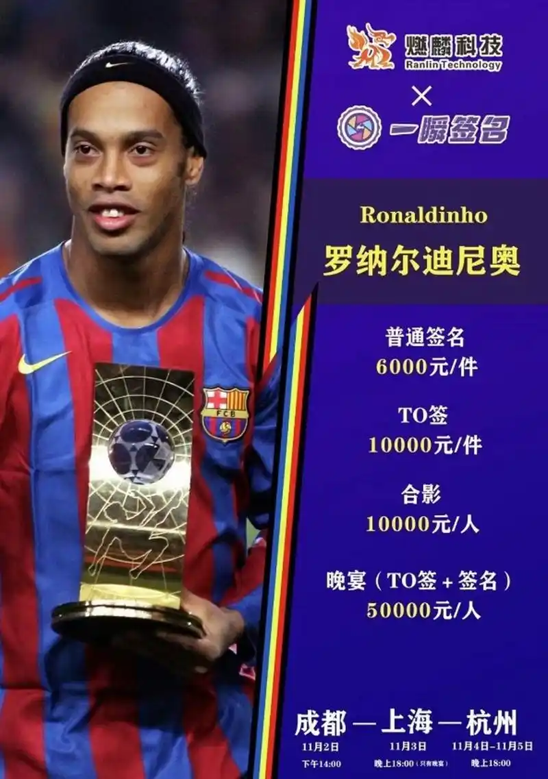 据明显上风